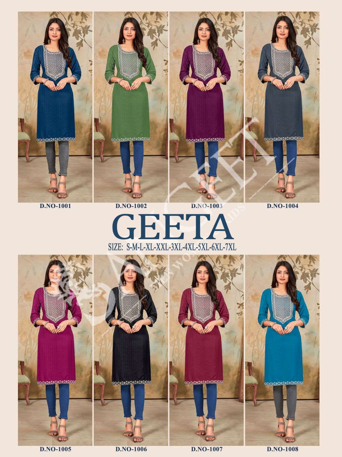 GEETA HEAVY RAYON Kurti Wholesale catalog