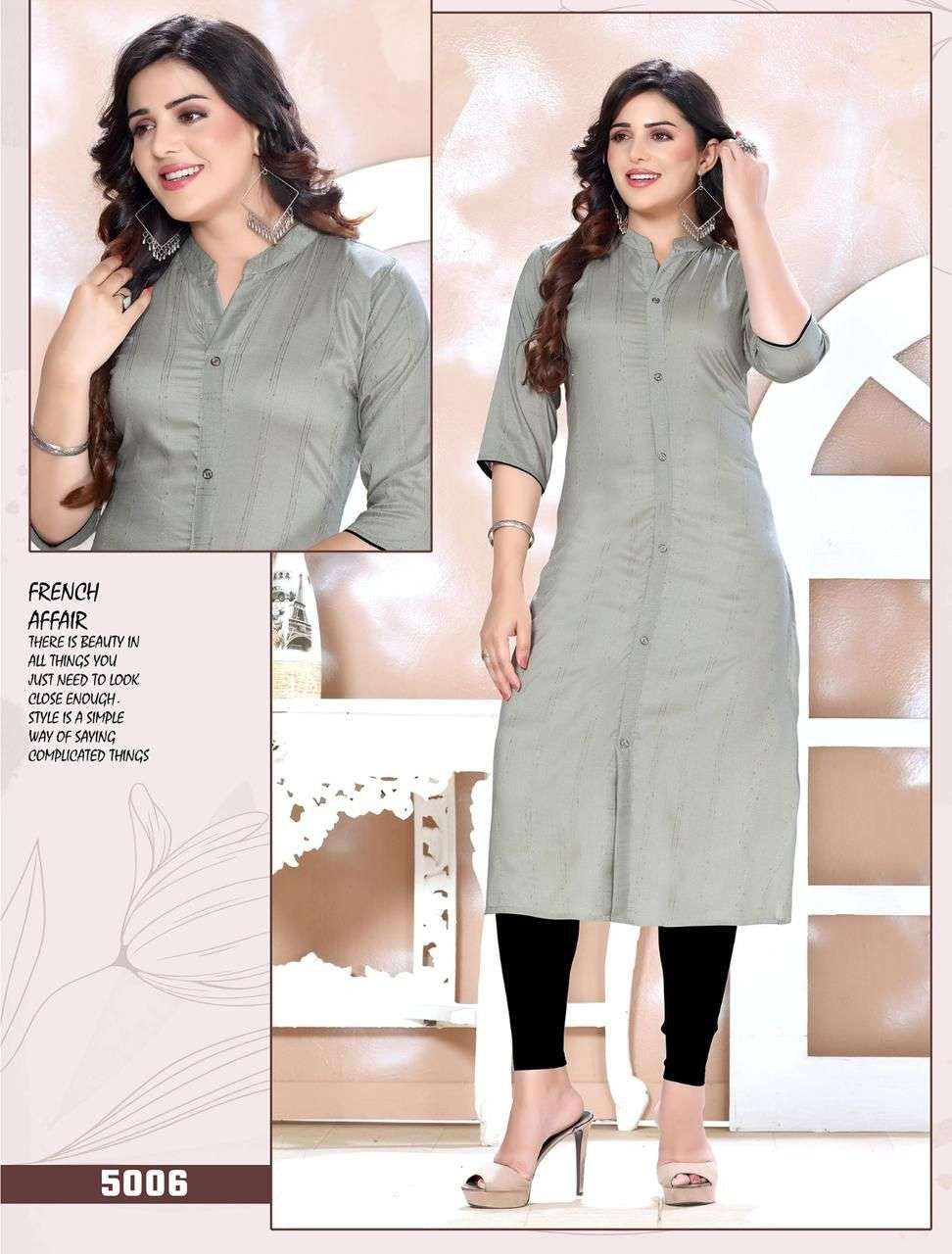 GLAMOUR GIRL Vol.1 Kurti Wholesale catalog
