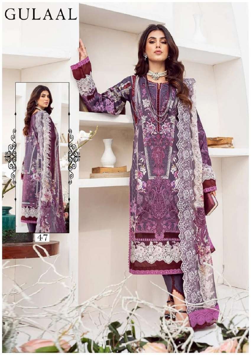 Gulaal Karachi Vol-5 – Dress Material