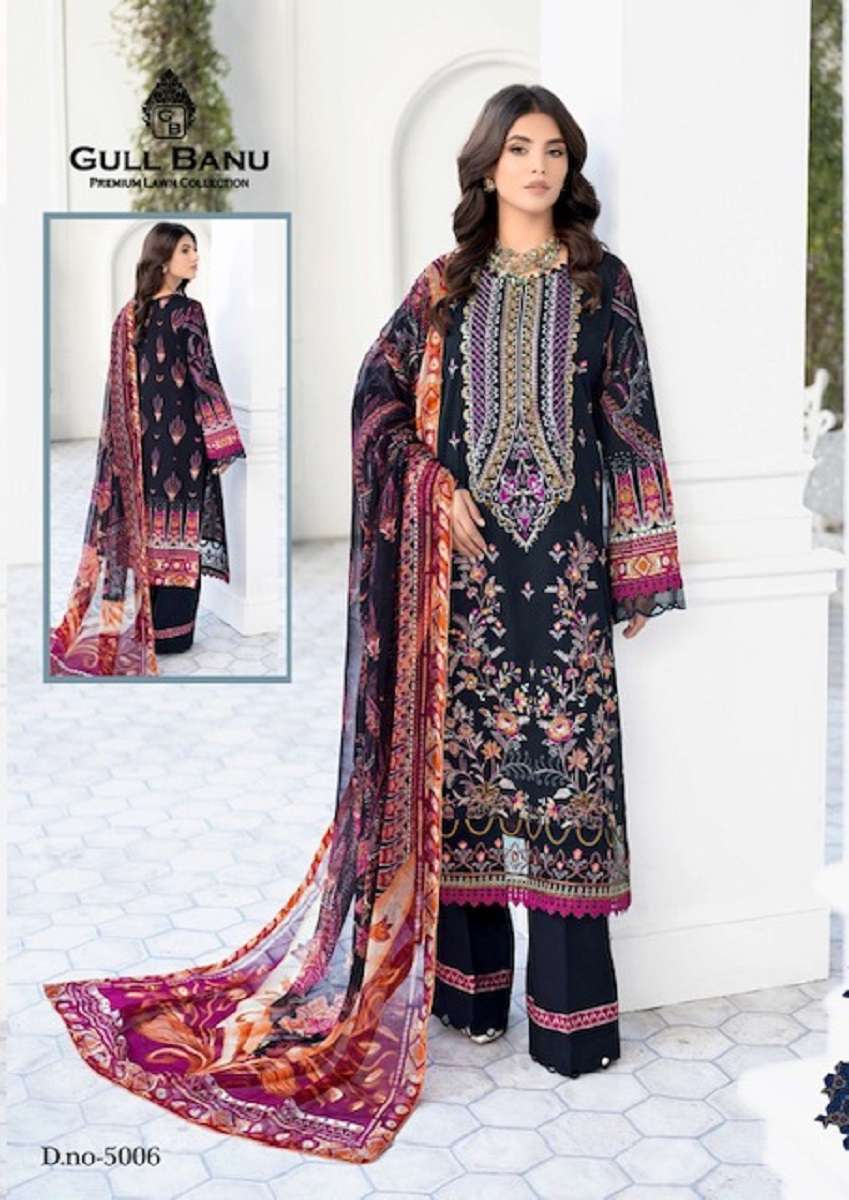 Gull A Ahmed Gullbanu Vol-5 - Dress Material