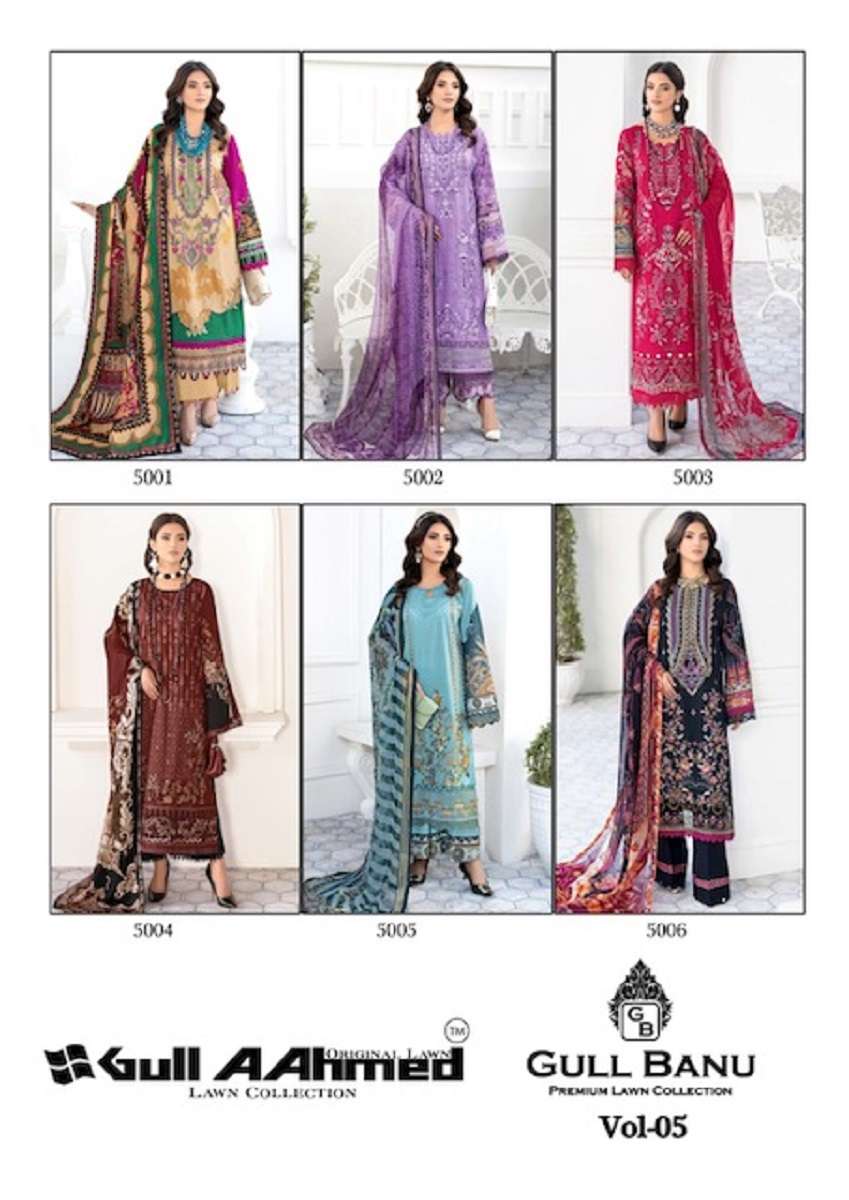 Gull A Ahmed Gullbanu Vol-5 - Dress Material