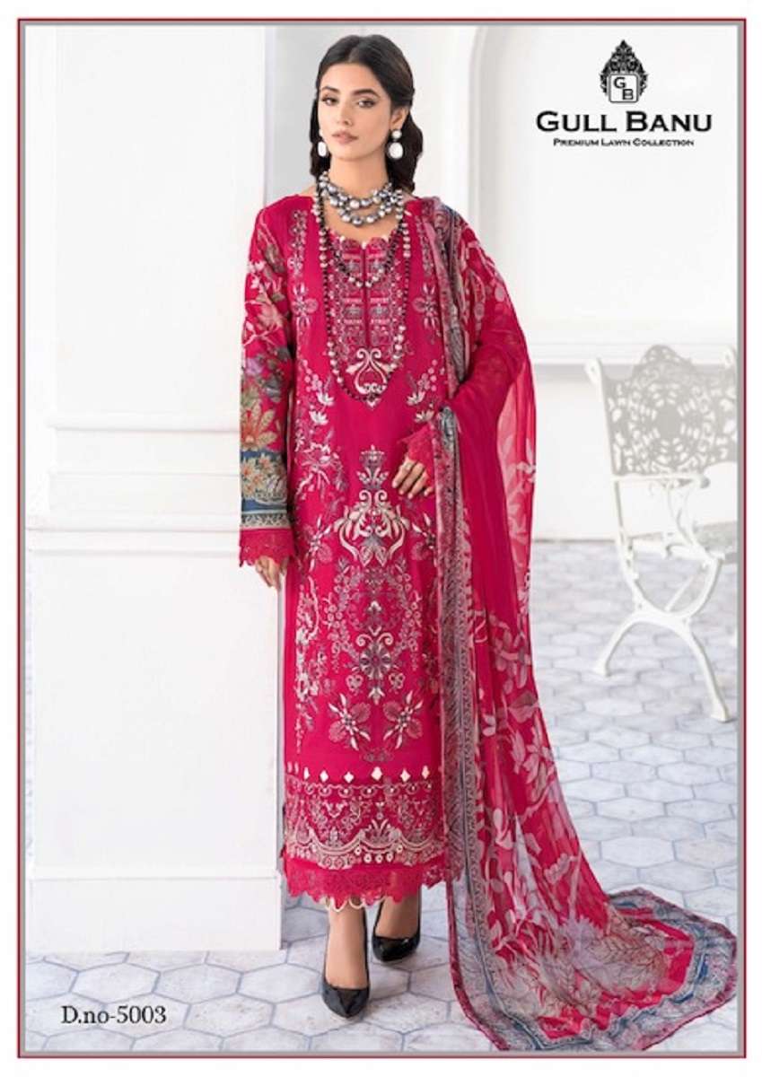 Gull A Ahmed Gullbanu Vol-5 - Dress Material