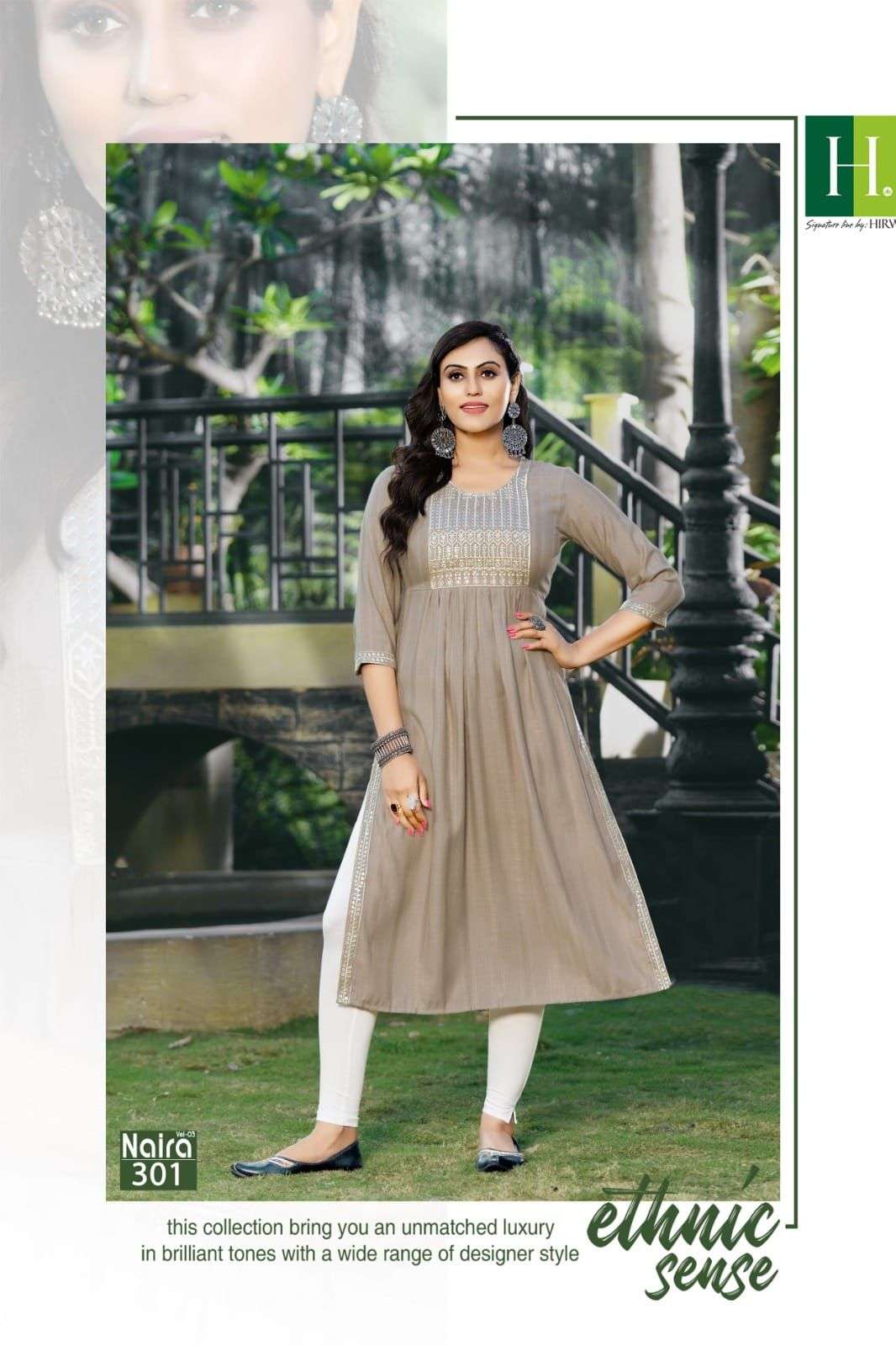 HIRWA NAIRA Vol.3 Naira cut kurti Wholesale catalog