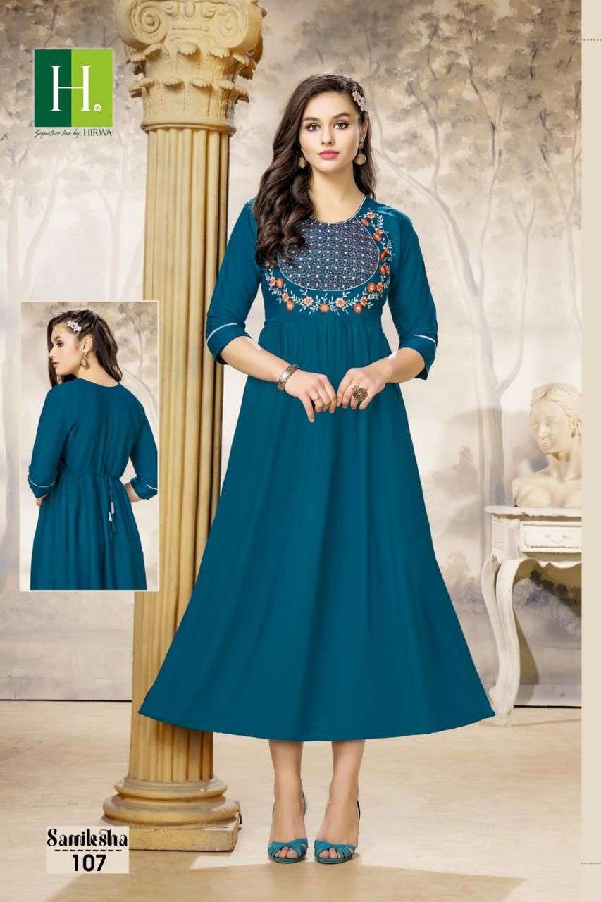 HIRWA SAMIKSHA VOL.1 Ghera Kurtis Wholesale catalog