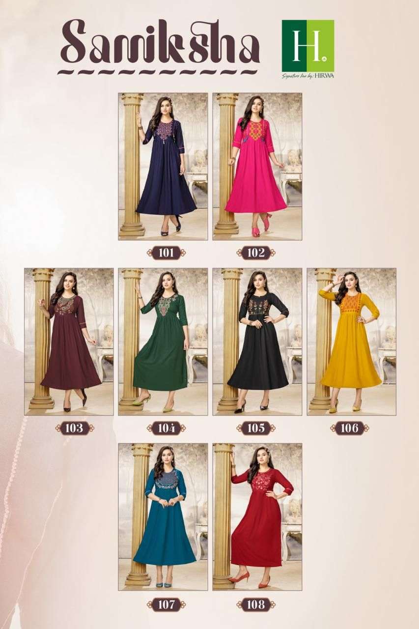 HIRWA SAMIKSHA VOL.1 Ghera Kurtis Wholesale catalog