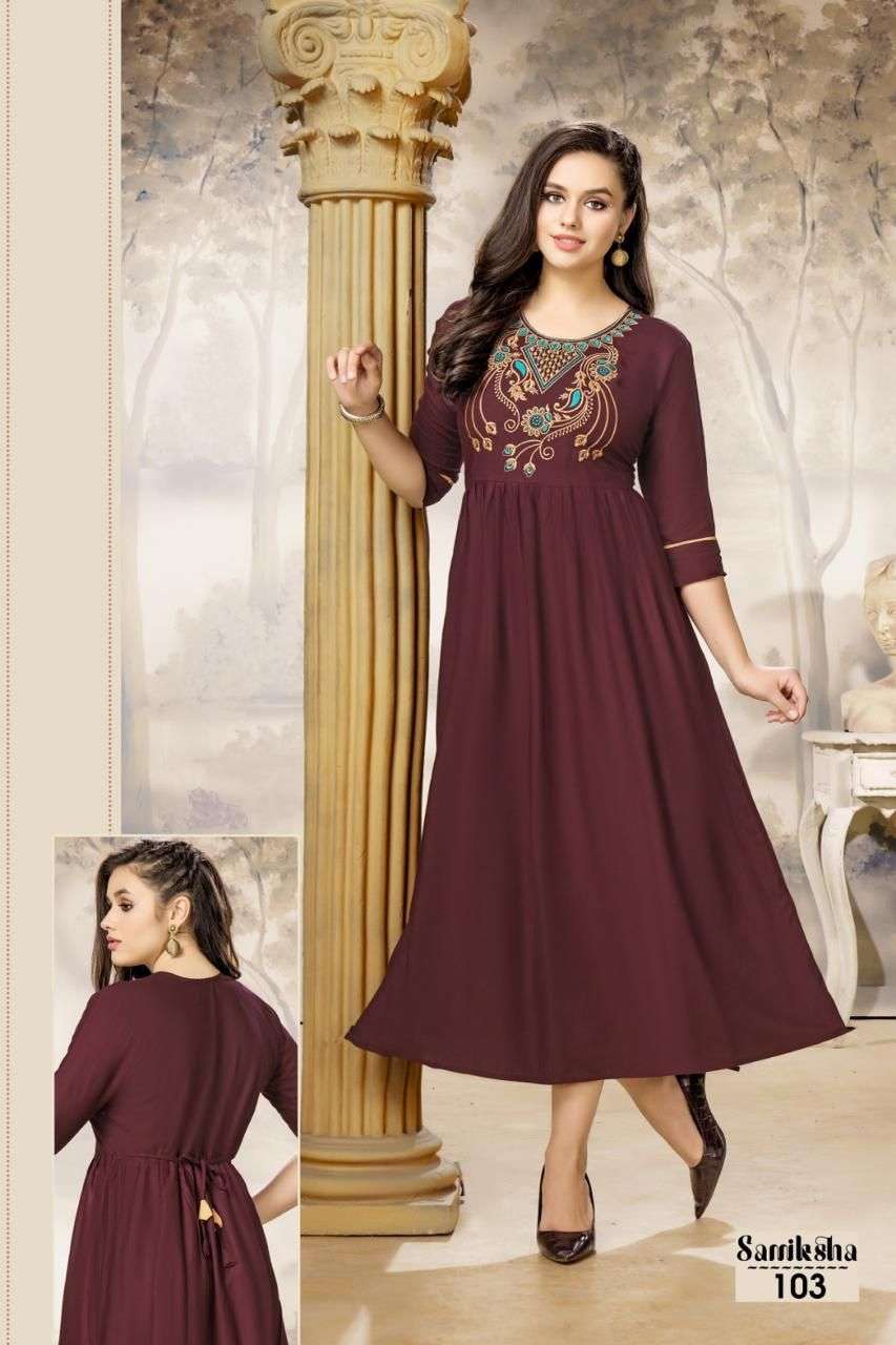 HIRWA SAMIKSHA VOL.1 Ghera Kurtis Wholesale catalog