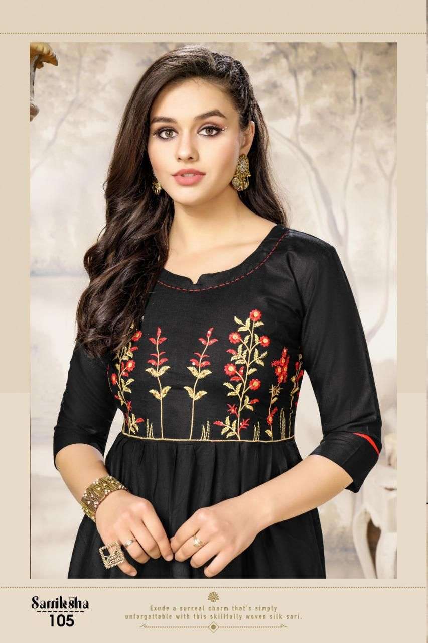 HIRWA SAMIKSHA VOL.1 Ghera Kurtis Wholesale catalog