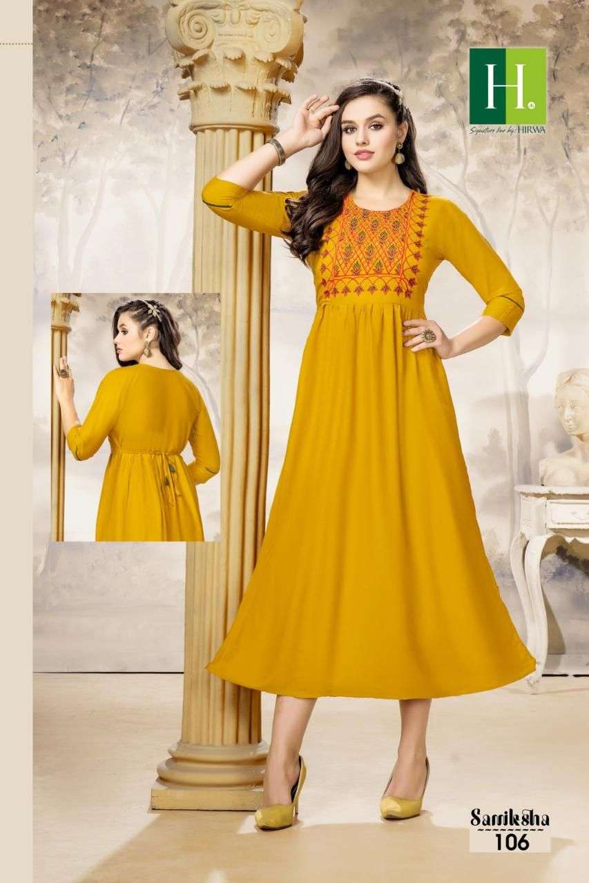 HIRWA SAMIKSHA VOL.1 Ghera Kurtis Wholesale catalog