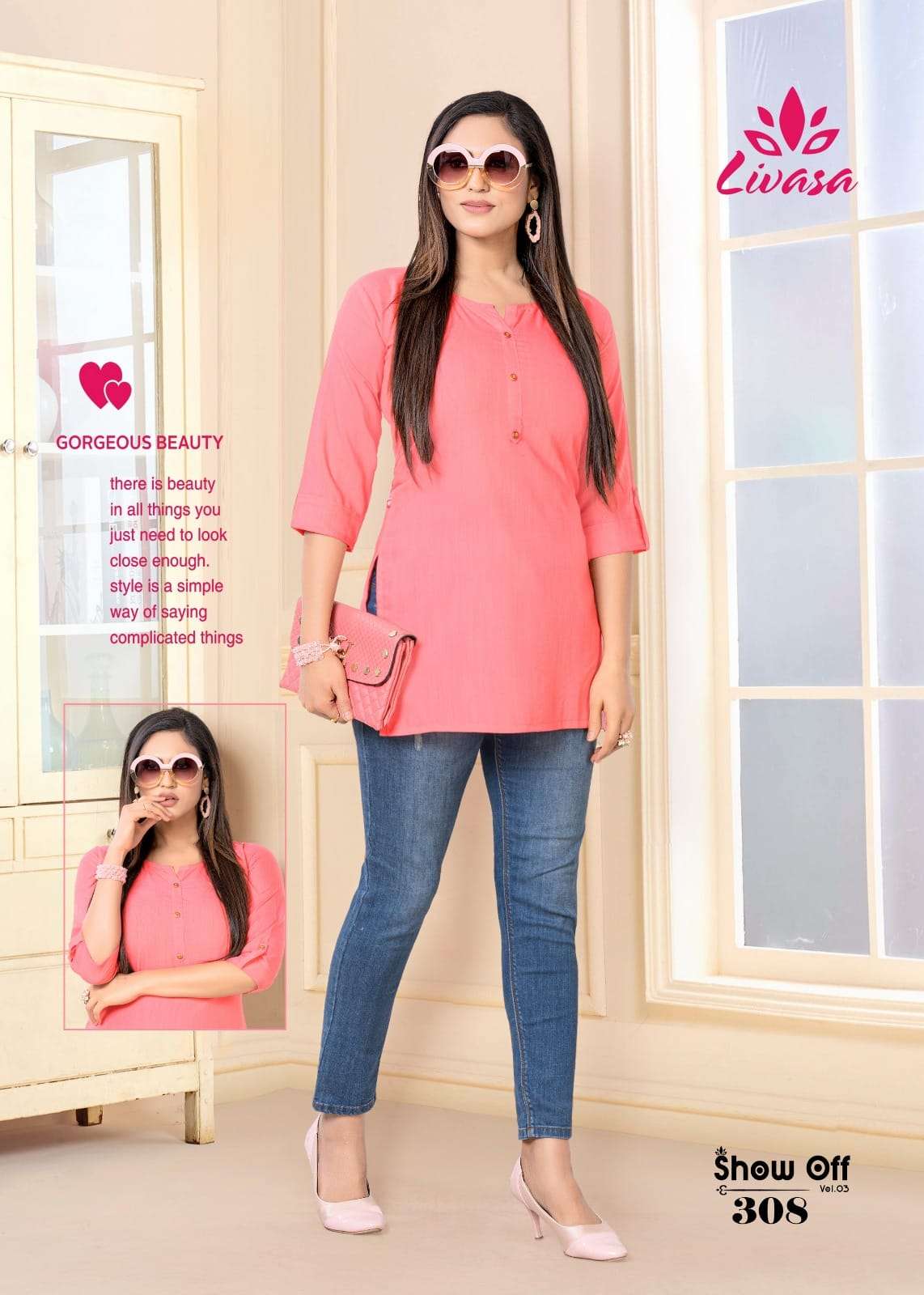 HIRWA SHOW OFF Vol-3 Kurti Wholesale catalog
