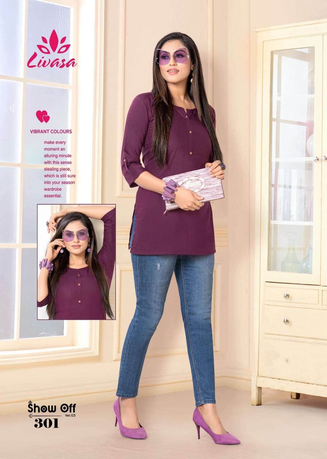 HIRWA SHOW OFF Vol-3 Kurti Wholesale catalog