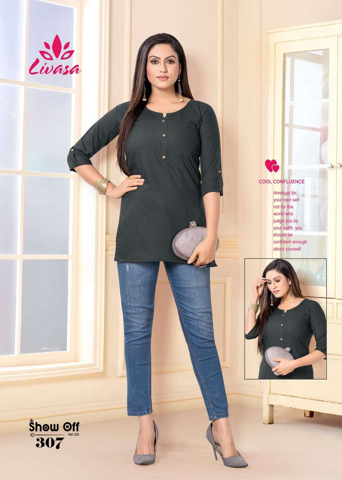 HIRWA SHOW OFF Vol-3 Kurti Wholesale catalog