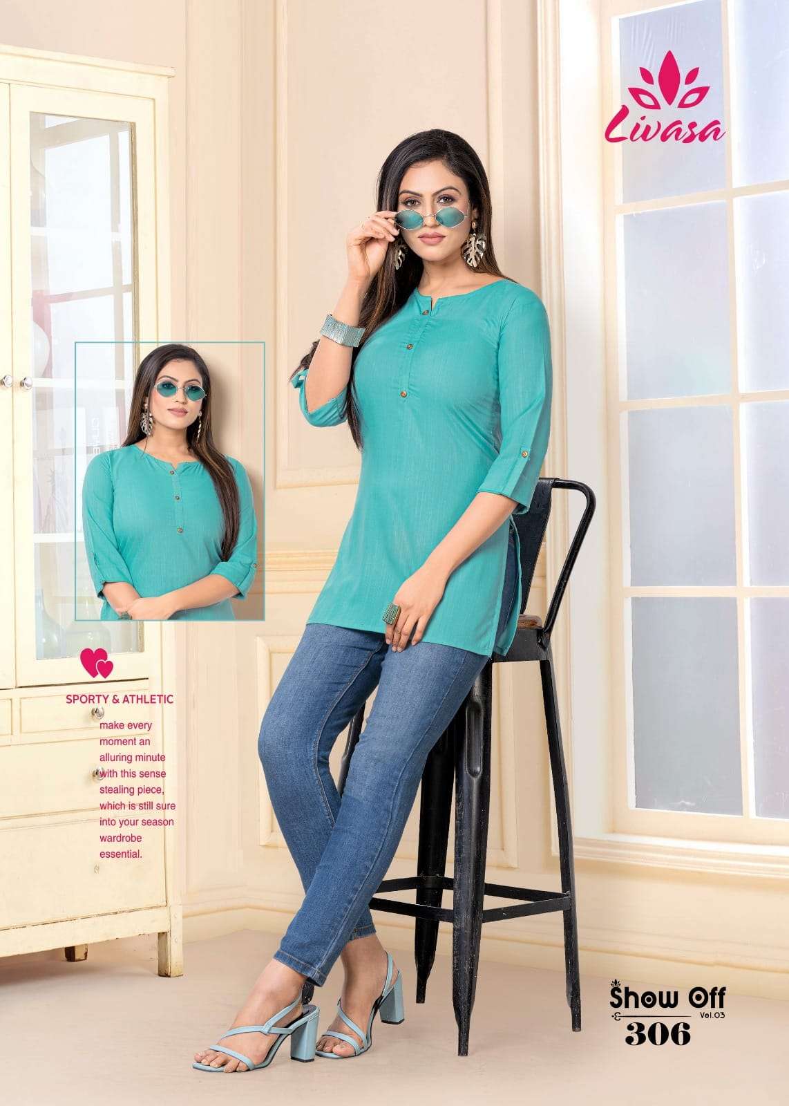 HIRWA SHOW OFF Vol-3 Kurti Wholesale catalog