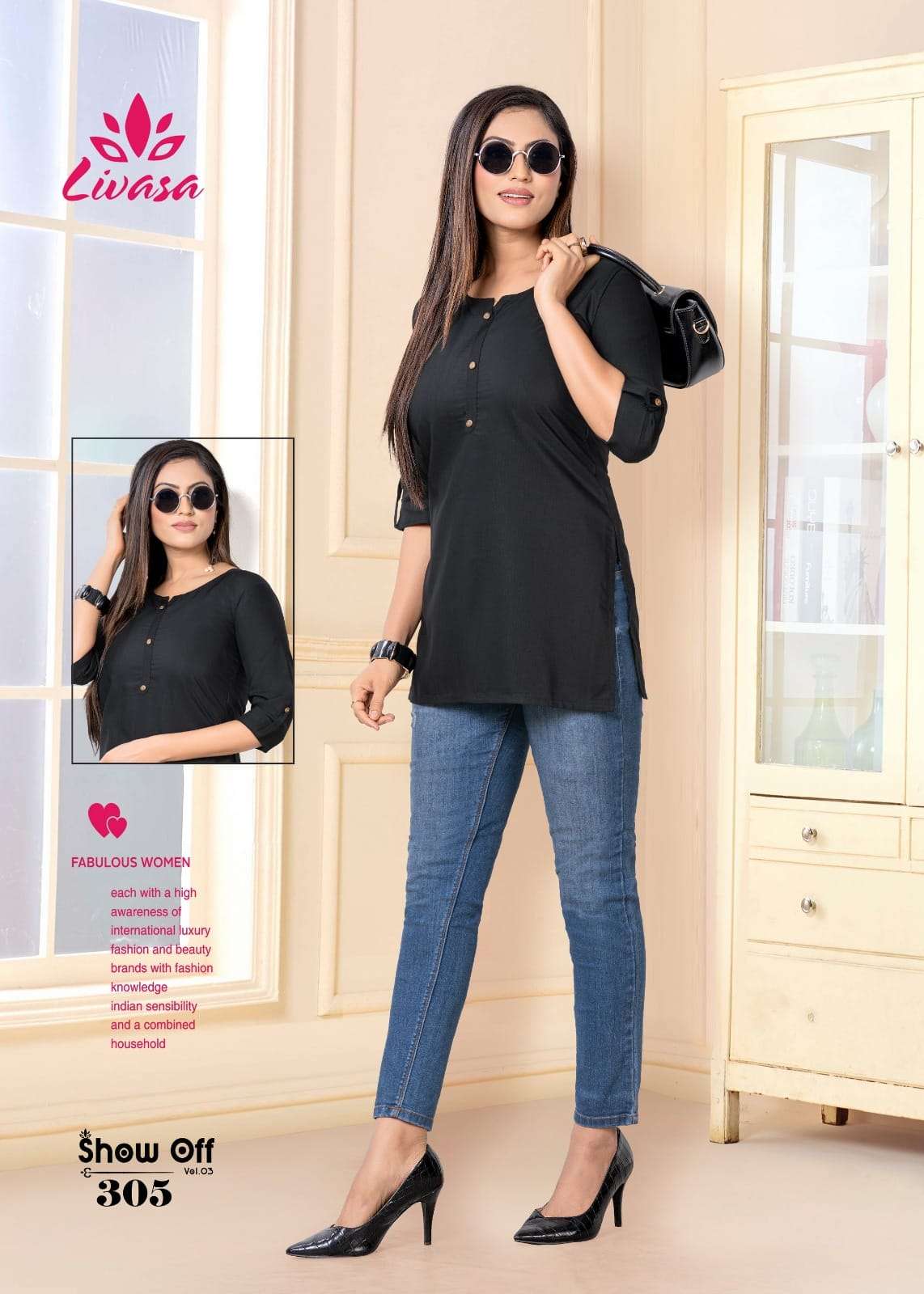 HIRWA SHOW OFF Vol-3 Kurti Wholesale catalog