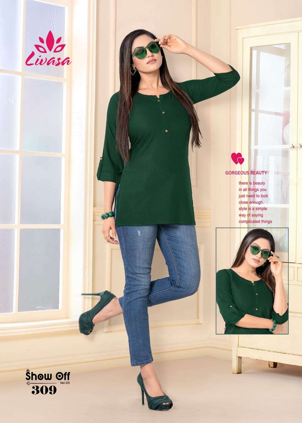 HIRWA SHOW OFF Vol-3 Kurti Wholesale catalog