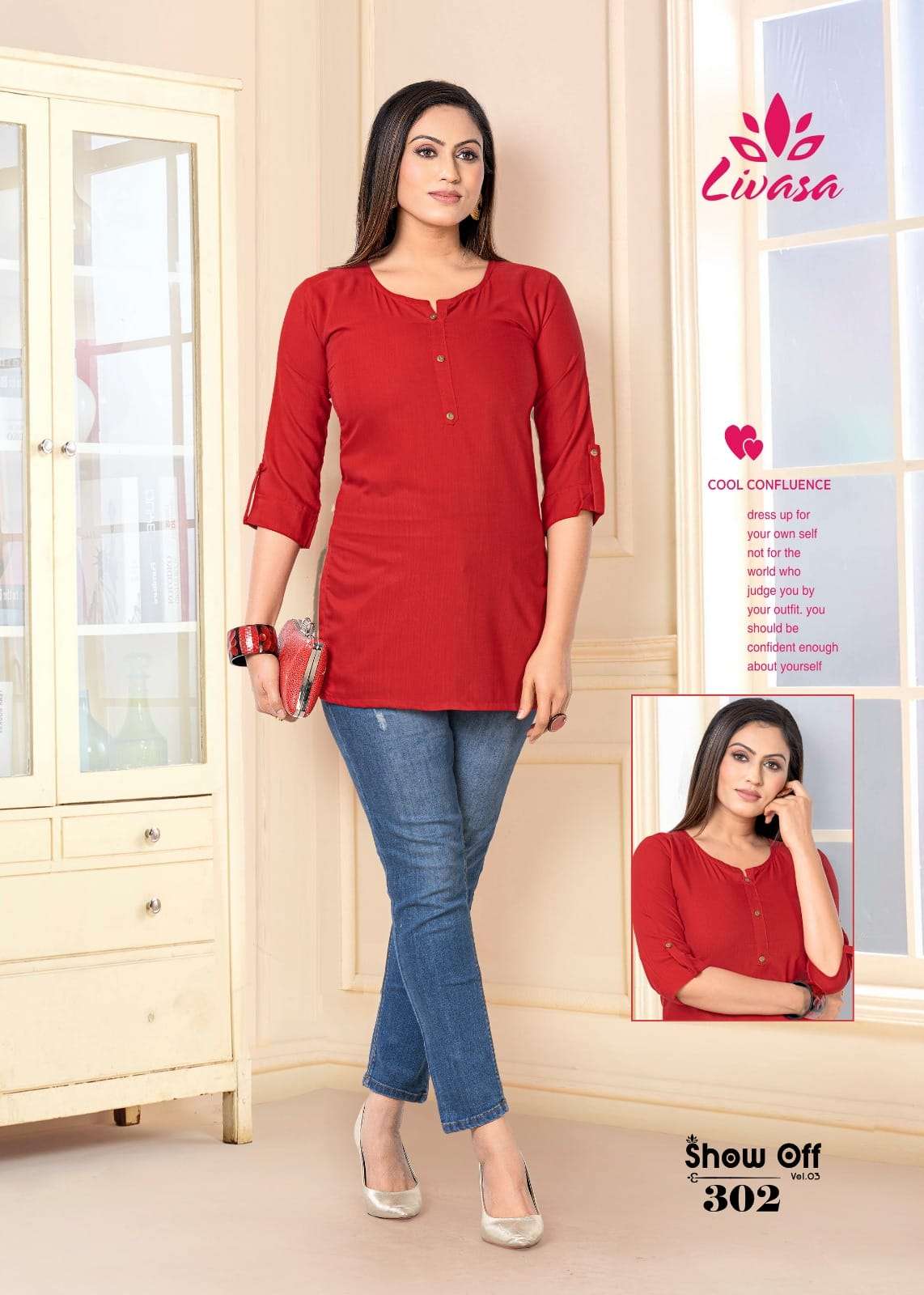 HIRWA SHOW OFF Vol-3 Kurti Wholesale catalog