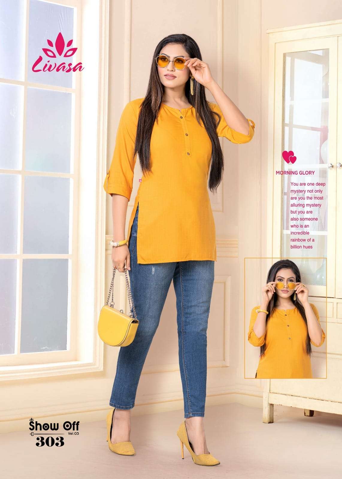 HIRWA SHOW OFF Vol-3 Kurti Wholesale catalog