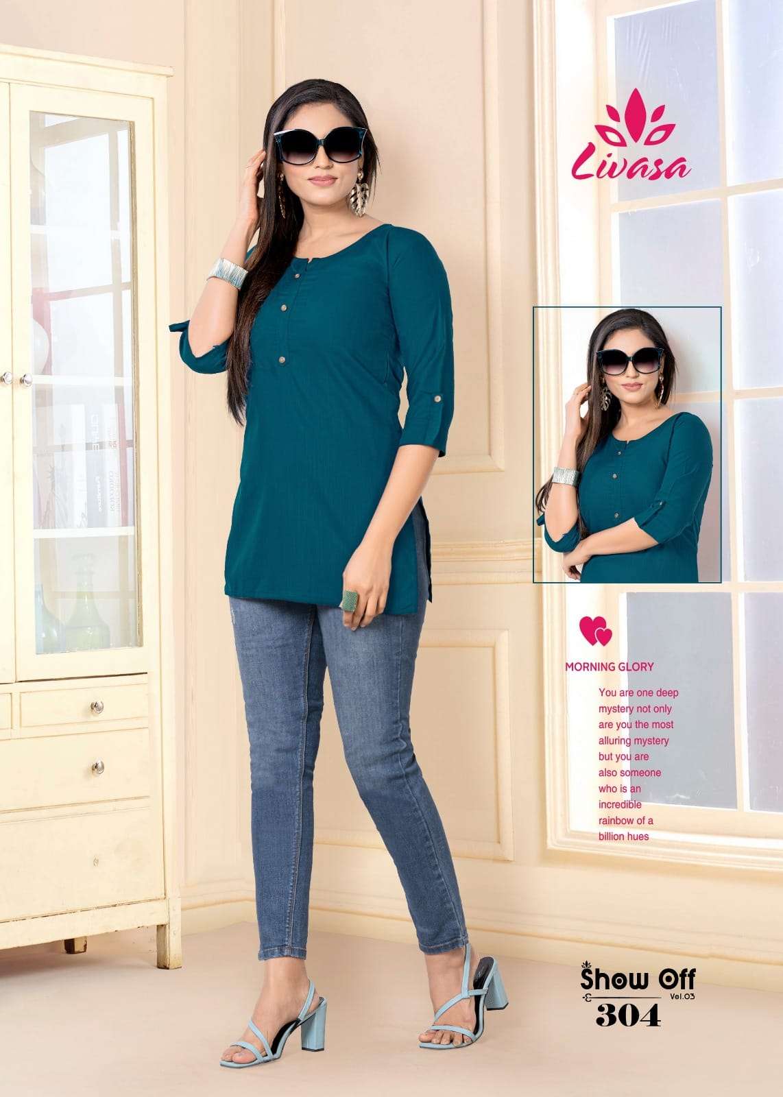 HIRWA SHOW OFF Vol-3 Kurti Wholesale catalog