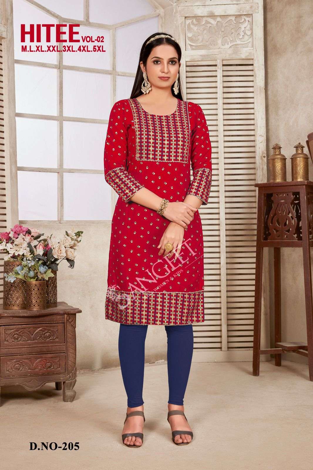 HITEE-2 RAYON MULTI GOLD PRINT Kurti Wholesale catalog