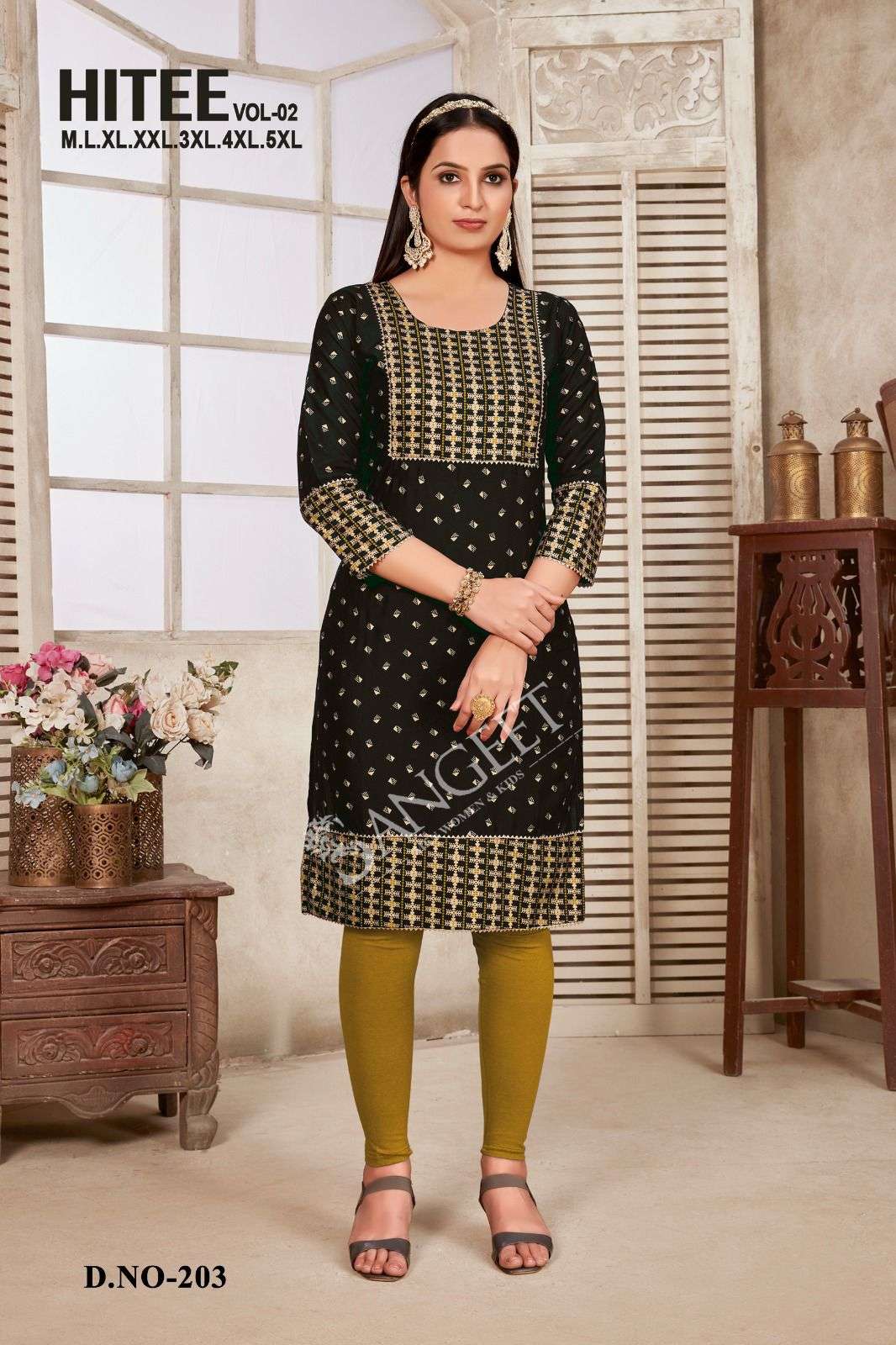 HITEE-2 RAYON MULTI GOLD PRINT Kurti Wholesale catalog