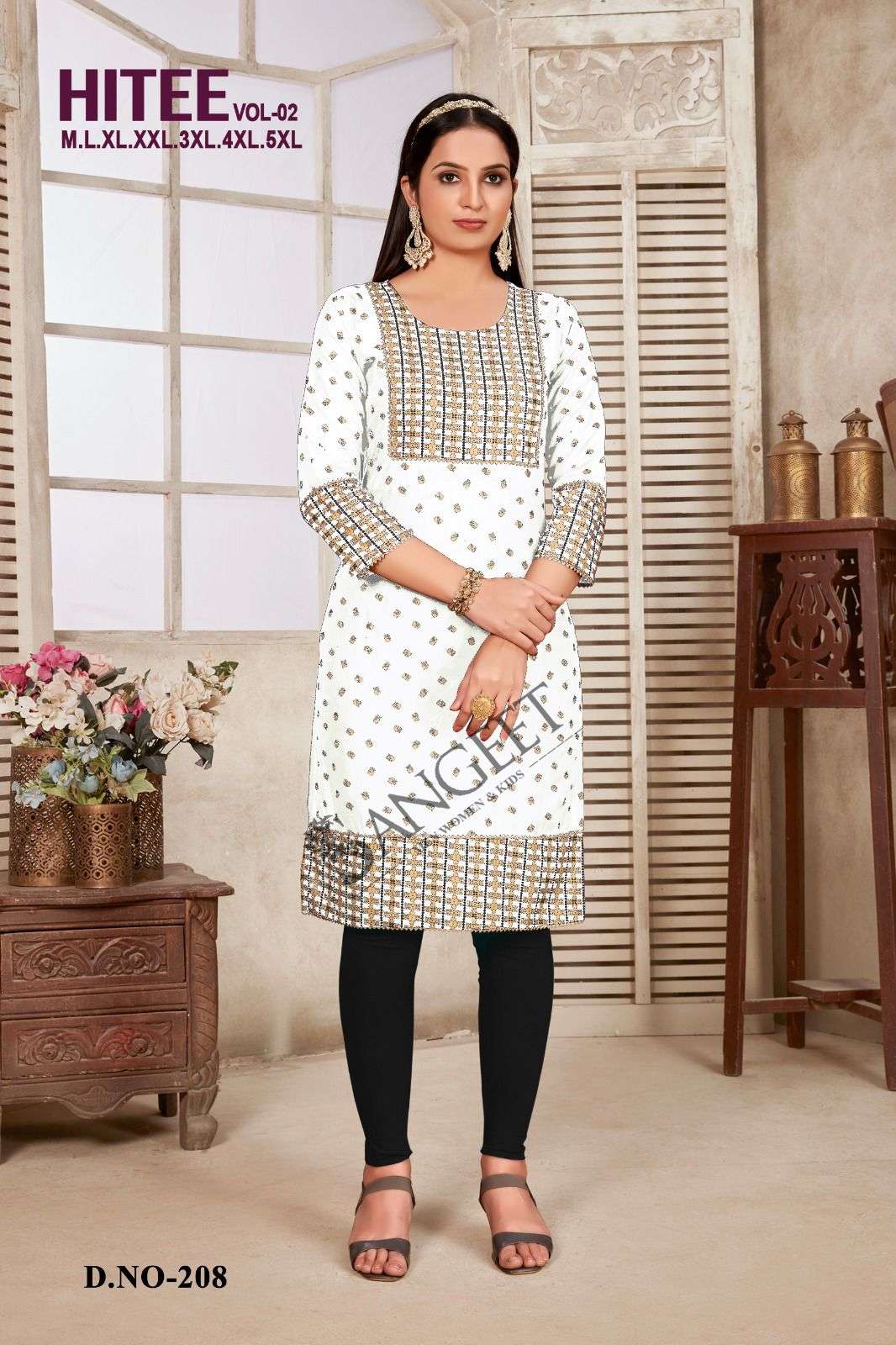 HITEE-2 RAYON MULTI GOLD PRINT Kurti Wholesale catalog