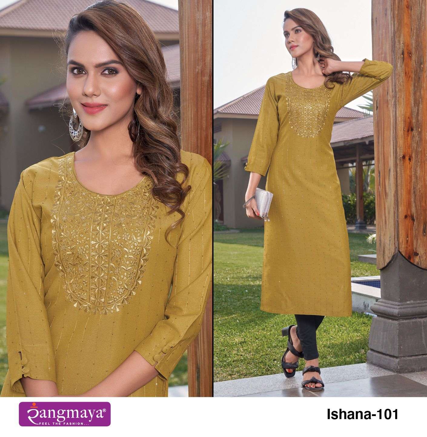 ISHANA Bombay imported  Stylish work Kurti Wholesale catalog