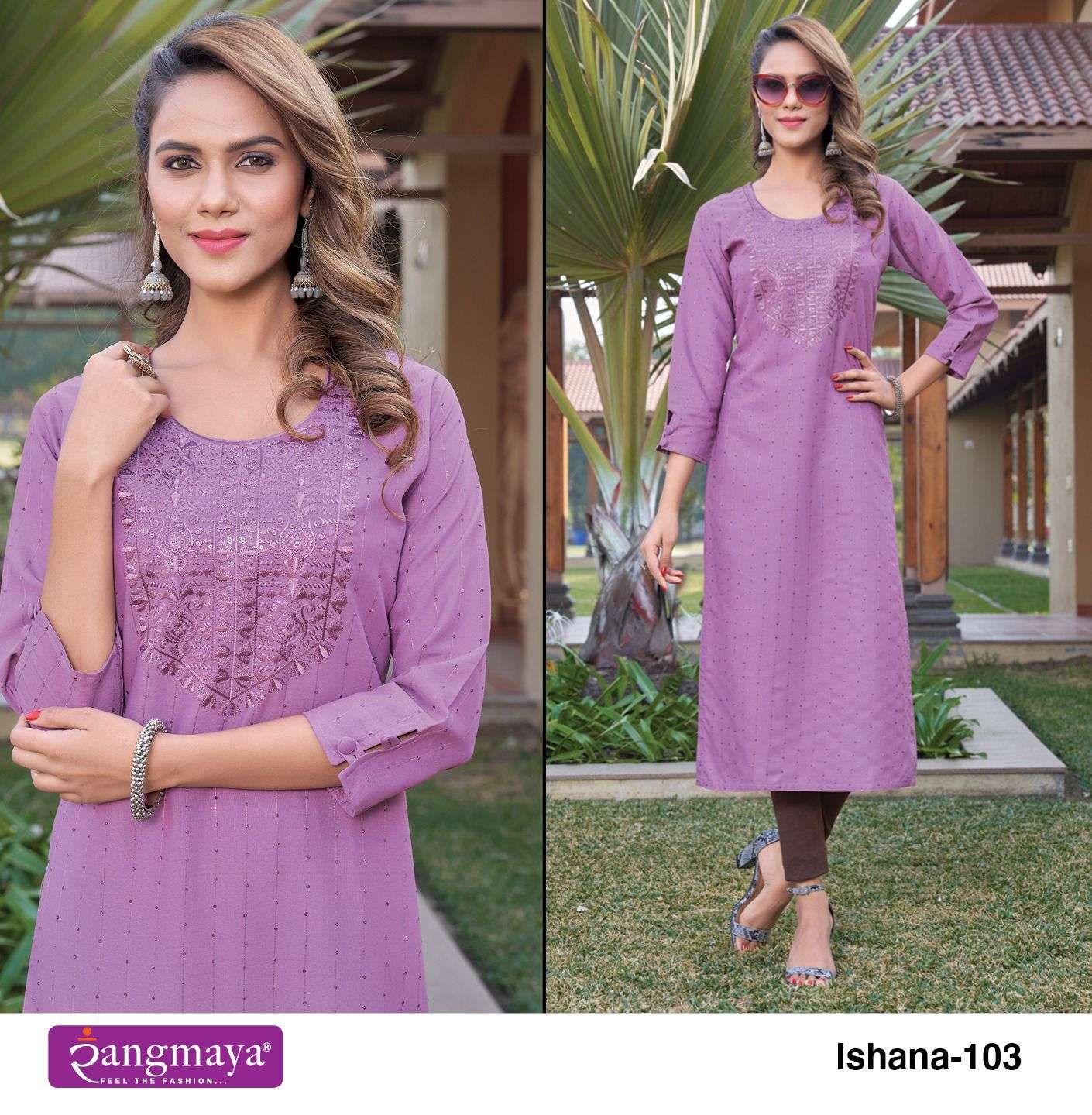 ISHANA Bombay imported  Stylish work Kurti Wholesale catalog
