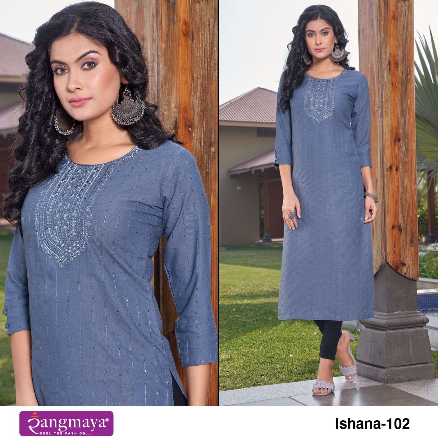 ISHANA Bombay imported  Stylish work Kurti Wholesale catalog