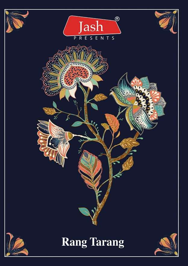 Jash Rang Tarang Vol-1 – Kurti Pant With Dupatta - Wholesale Catalog