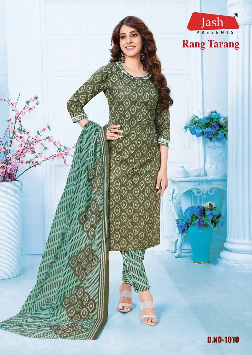 Jash Rang Tarang Vol-1 – Kurti Pant With Dupatta - Wholesale Catalog