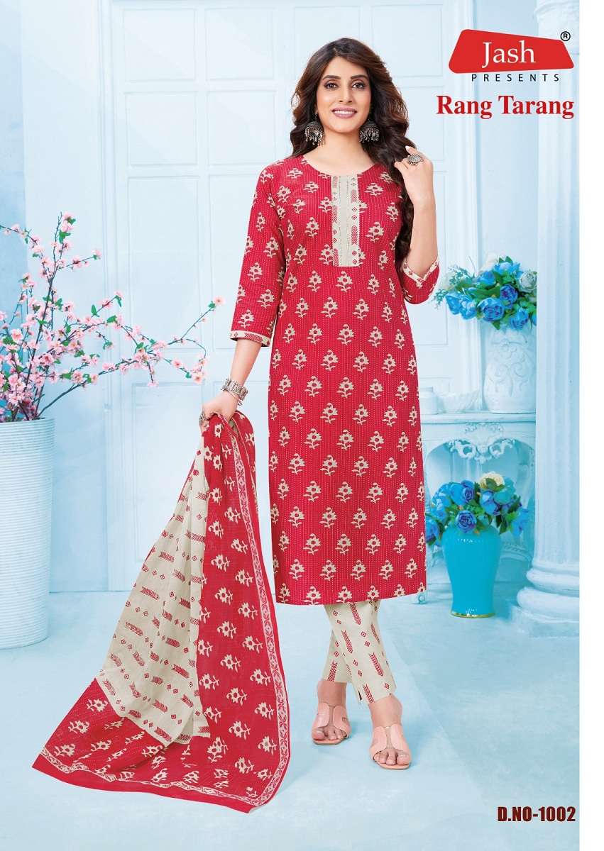 Jash Rang Tarang Vol-1 – Kurti Pant With Dupatta - Wholesale Catalog