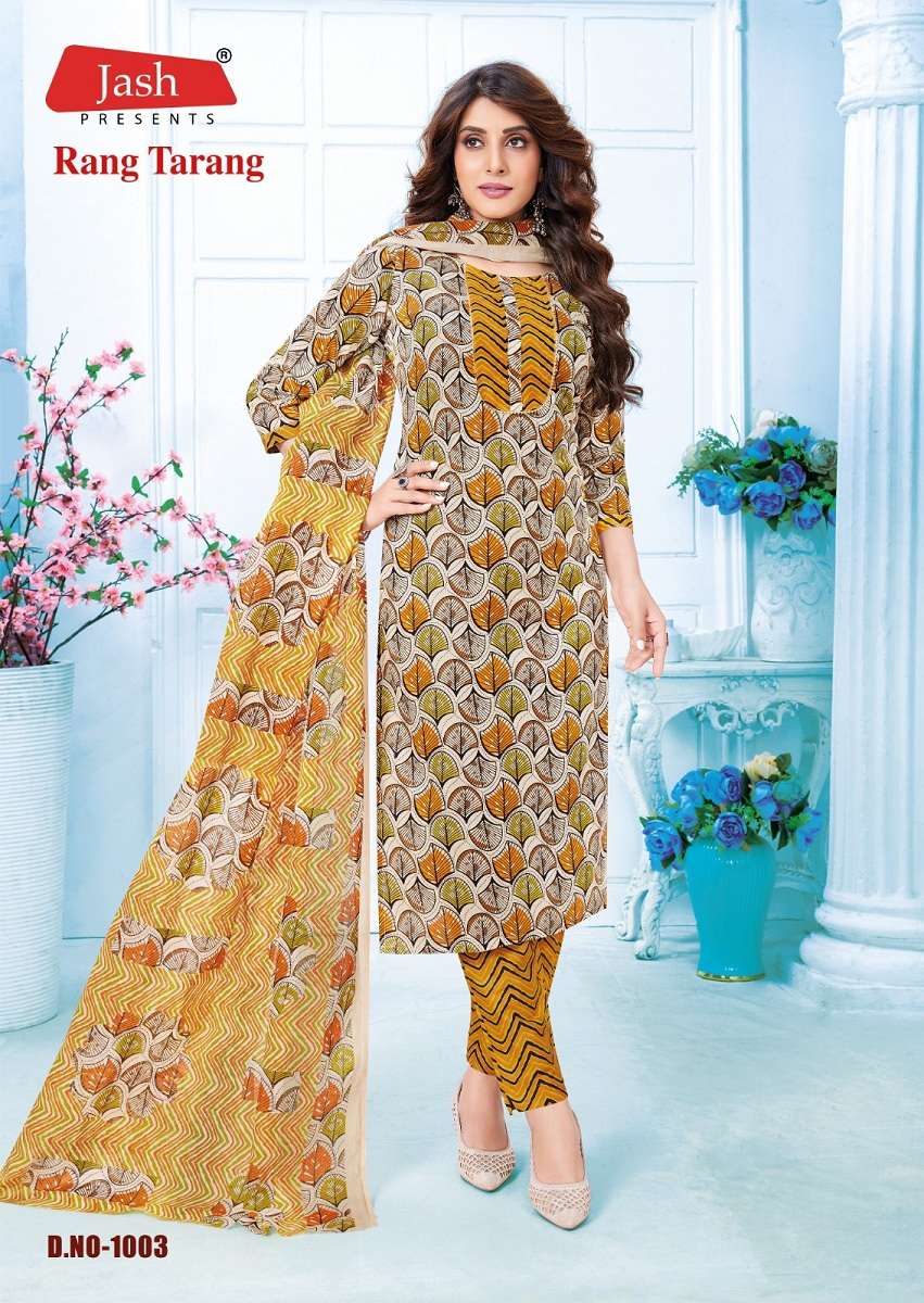 Jash Rang Tarang Vol-1 – Kurti Pant With Dupatta - Wholesale Catalog