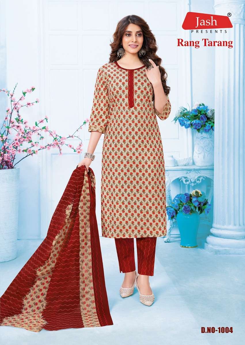 Jash Rang Tarang Vol-1 – Kurti Pant With Dupatta - Wholesale Catalog