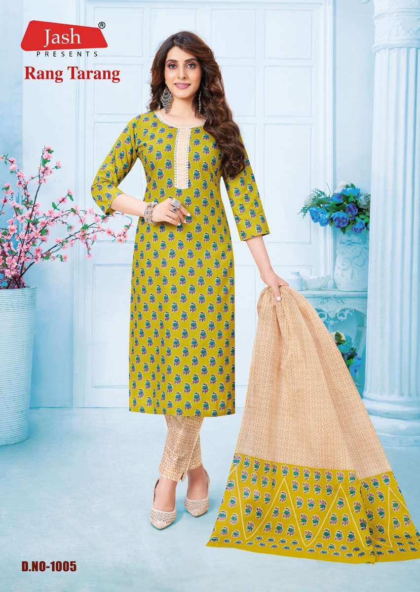 Jash Rang Tarang Vol-1 – Kurti Pant With Dupatta - Wholesale Catalog