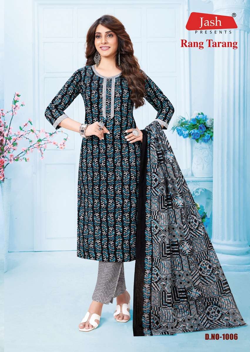 Jash Rang Tarang Vol-1 – Kurti Pant With Dupatta - Wholesale Catalog