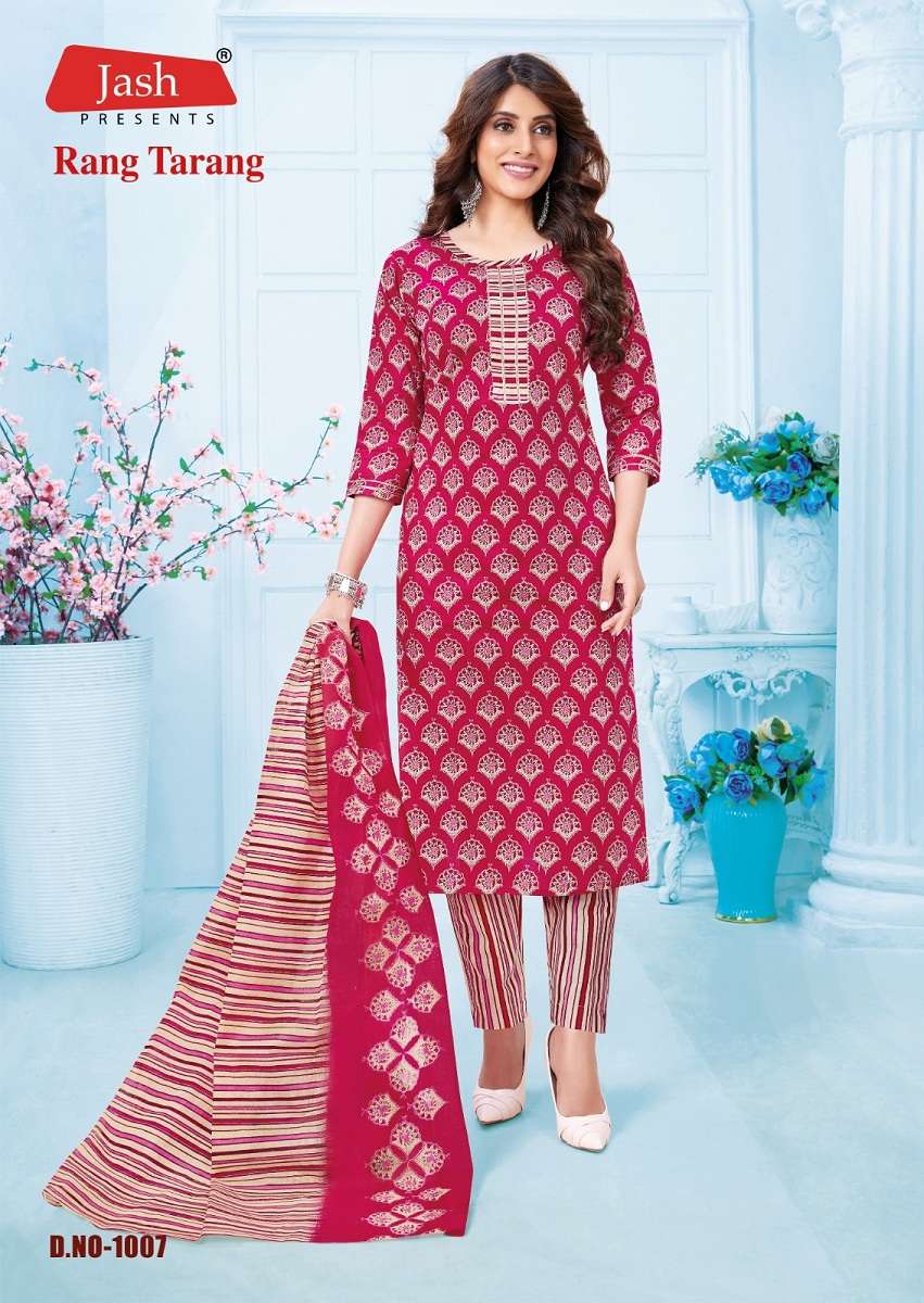 Jash Rang Tarang Vol-1 – Kurti Pant With Dupatta - Wholesale Catalog