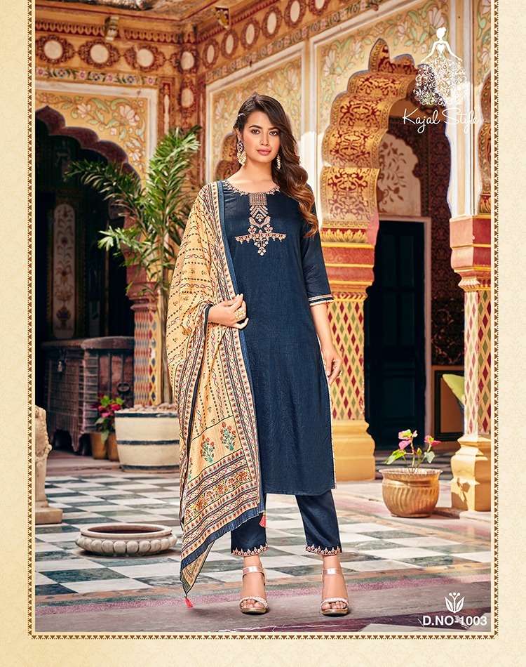 KAJAL STYLE Ambarsaiya Vol.1 KURTI WITH PANT & Fancy DUPATTA Wholesale catalog