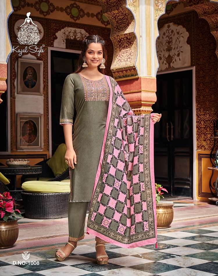 KAJAL STYLE Ambarsaiya Vol.1 KURTI WITH PANT & Fancy DUPATTA Wholesale catalog