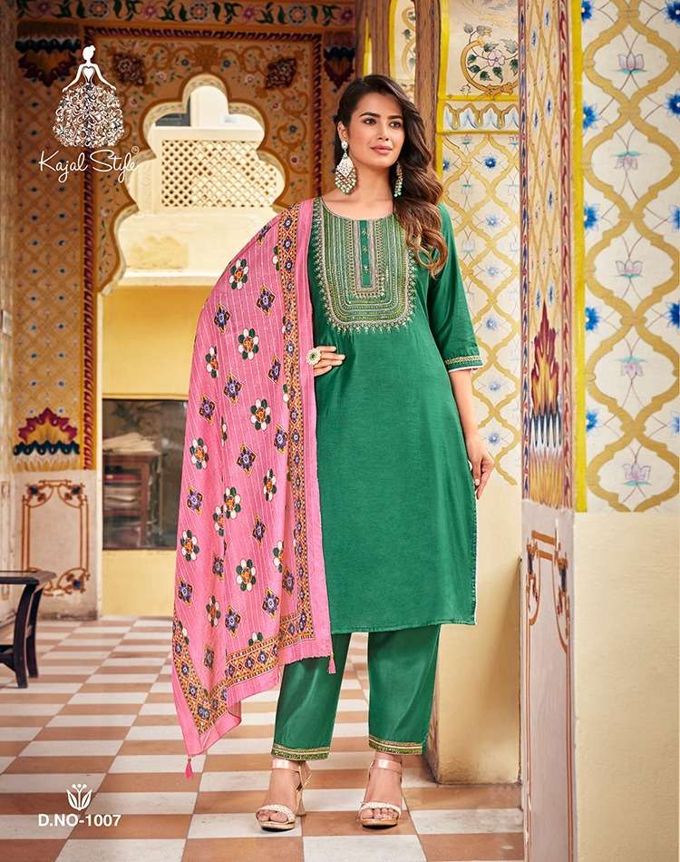 KAJAL STYLE Ambarsaiya Vol.1 KURTI WITH PANT & Fancy DUPATTA Wholesale catalog