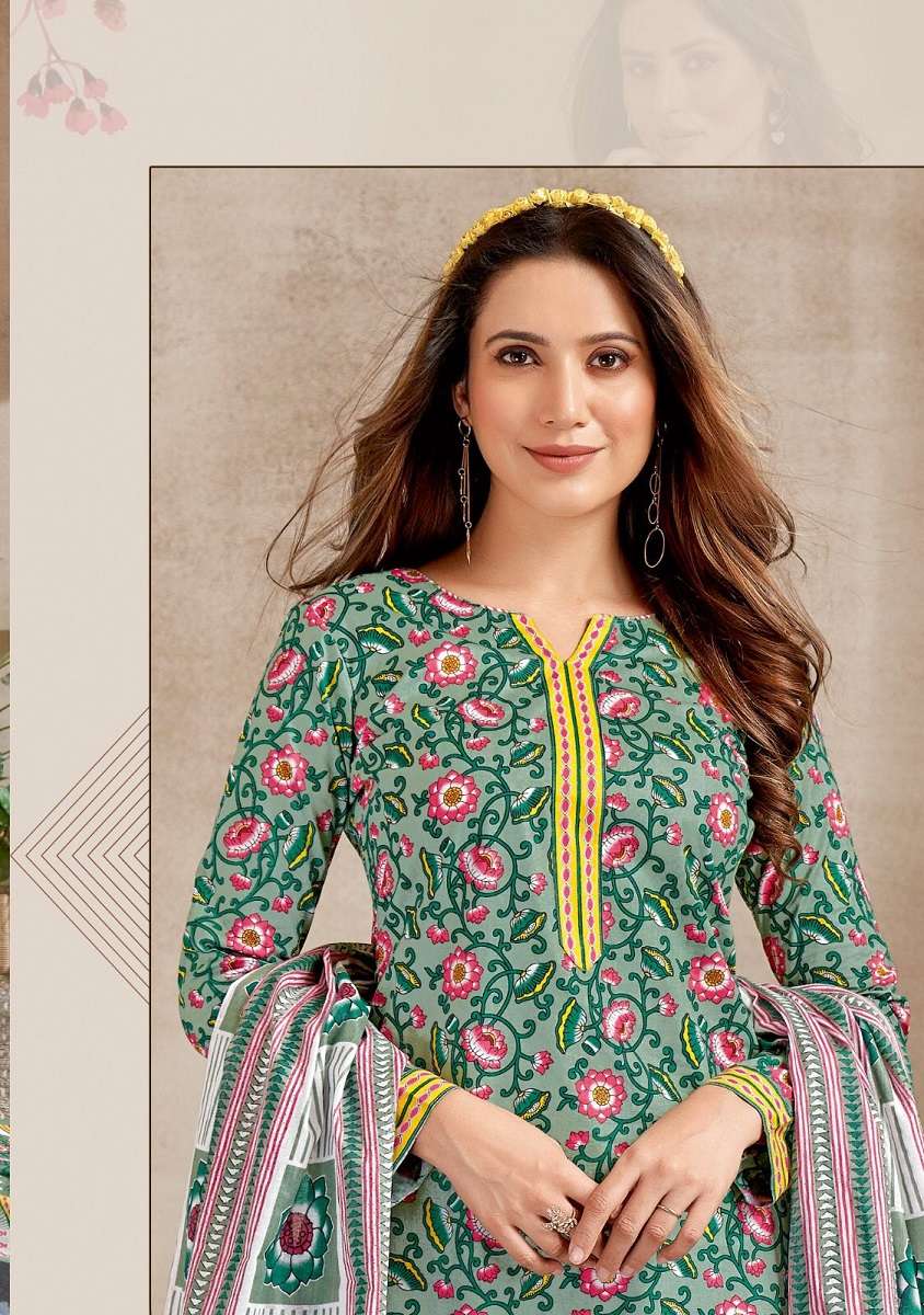 Kala Jaipuri Vol-2 – Kurti Pant With Dupatta
