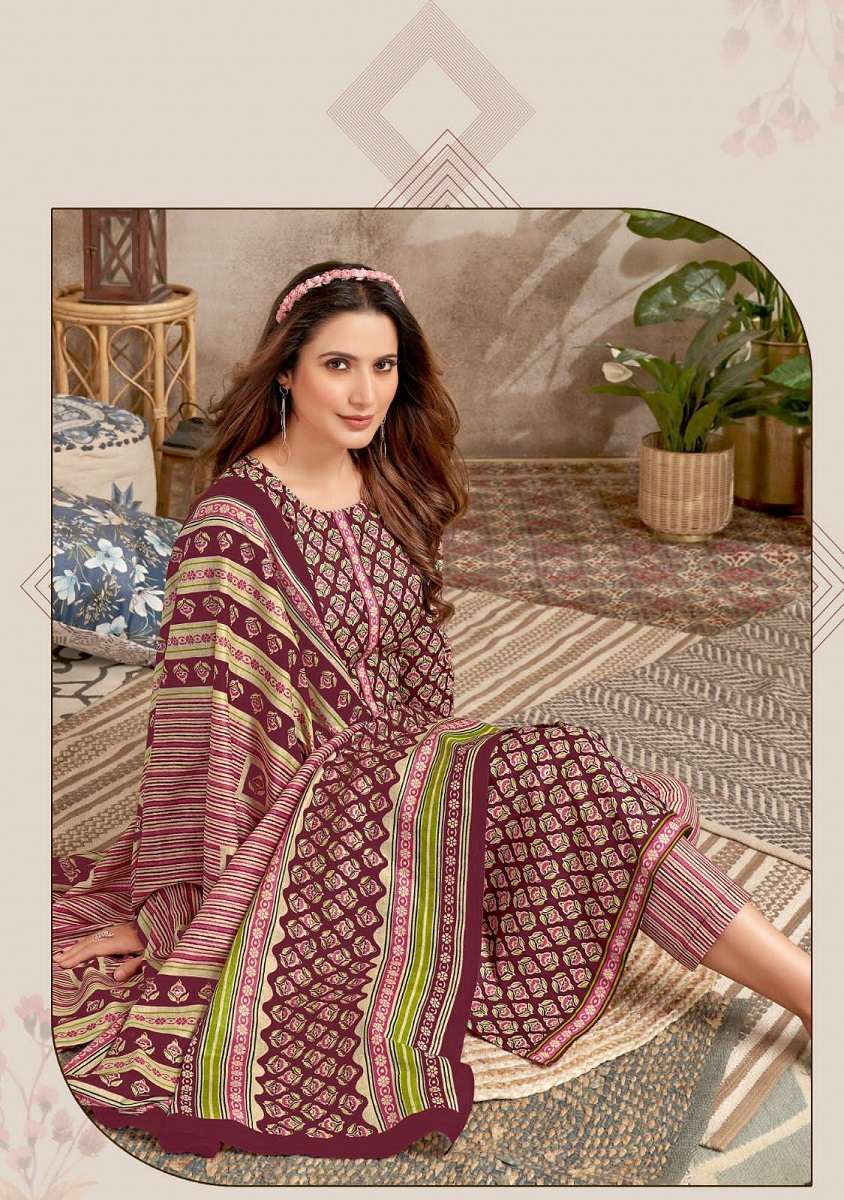 Kala Jaipuri Vol-2 – Kurti Pant With Dupatta