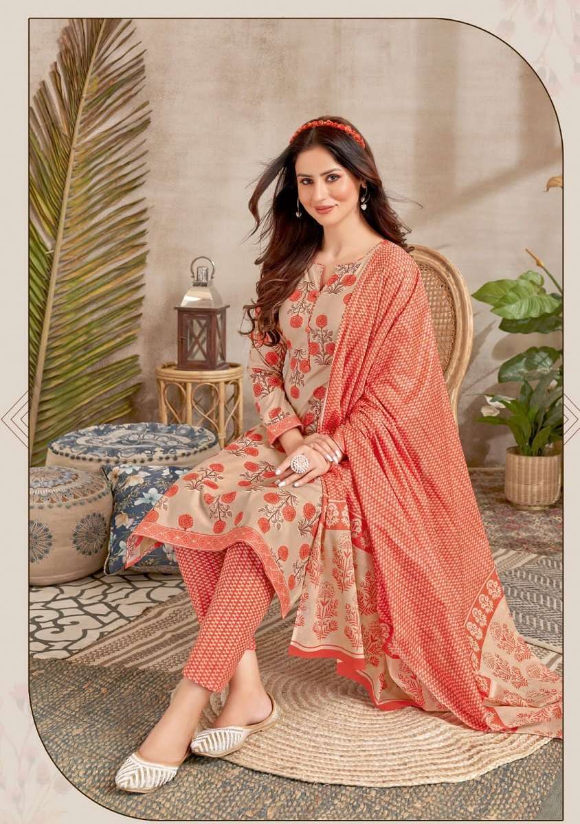 Kala Jaipuri Vol-2 – Kurti Pant With Dupatta