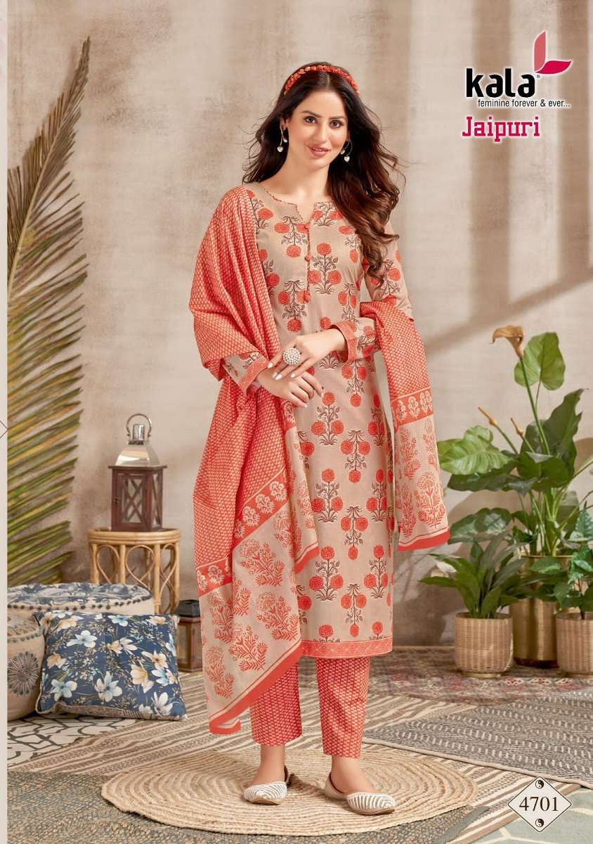 Kala Jaipuri Vol-2 – Kurti Pant With Dupatta