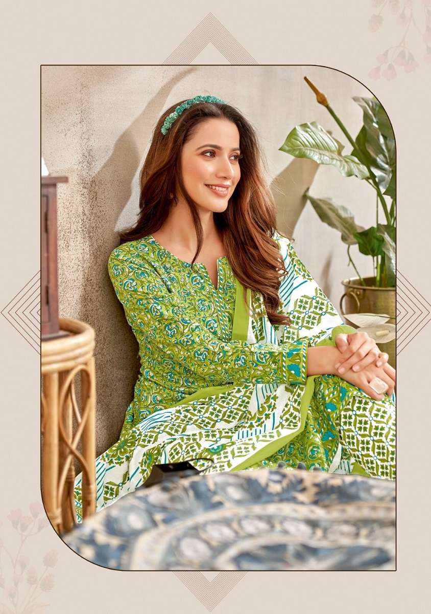 Kala Jaipuri Vol-2 – Kurti Pant With Dupatta