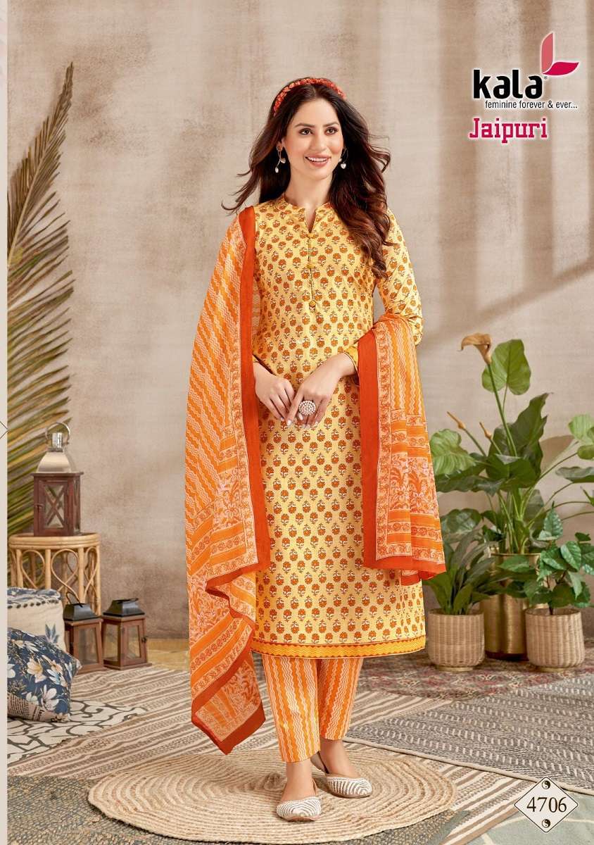 Kala Jaipuri Vol-2 – Kurti Pant With Dupatta