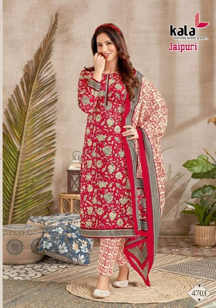 Kala Jaipuri Vol-2 – Kurti Pant With Dupatta