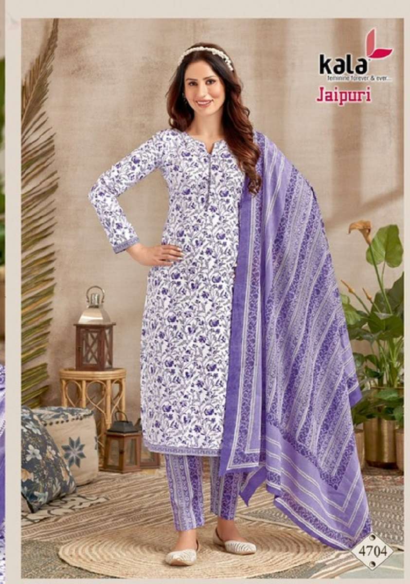 Kala Jaipuri Vol-2 – Kurti Pant With Dupatta