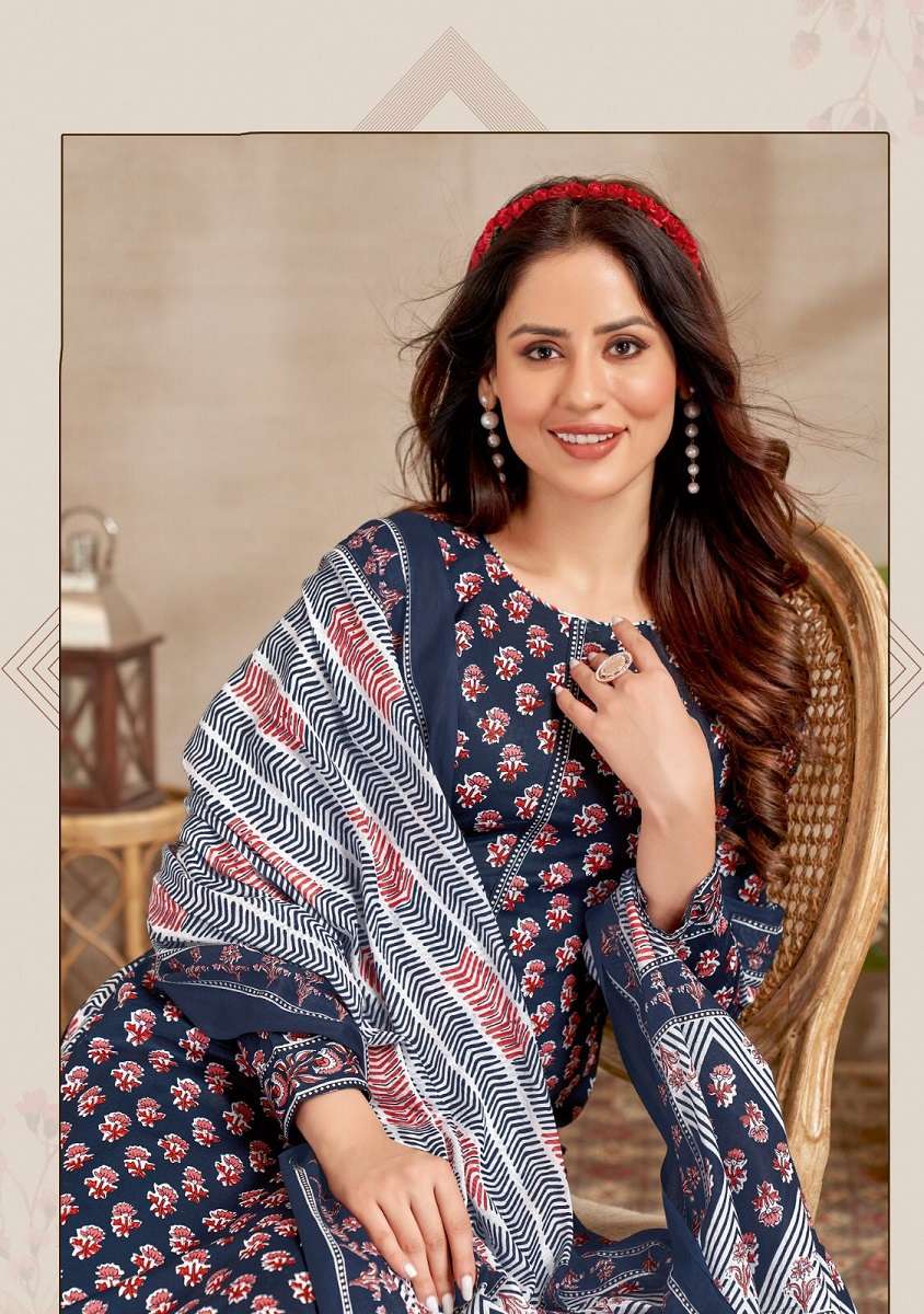 Kala Jaipuri Vol-2 – Kurti Pant With Dupatta
