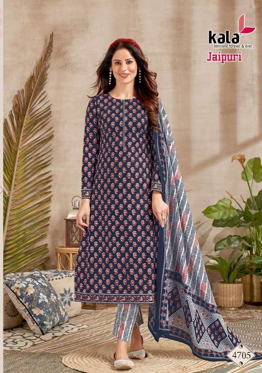 Kala Jaipuri Vol-2 – Kurti Pant With Dupatta