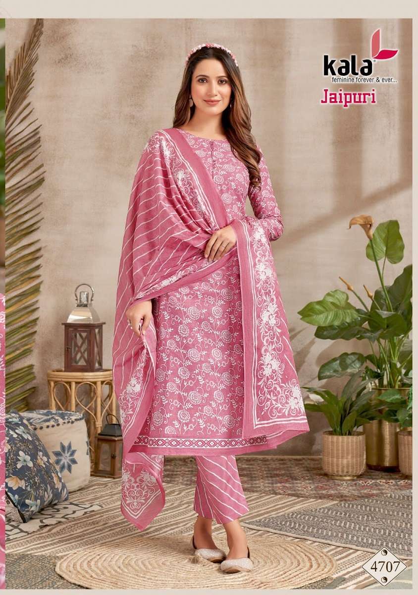 Kala Jaipuri Vol-2 – Kurti Pant With Dupatta