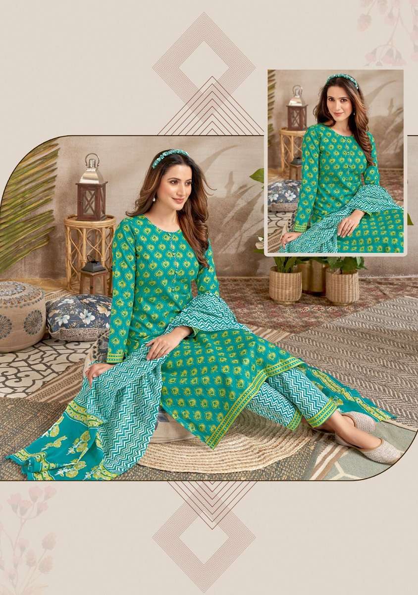 Kala Jaipuri Vol-2 – Kurti Pant With Dupatta